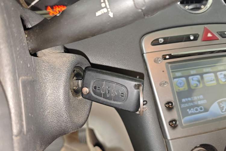 Used Peugeot 408 2011 2.0L Automatic Comfort Edition Vehicle Key