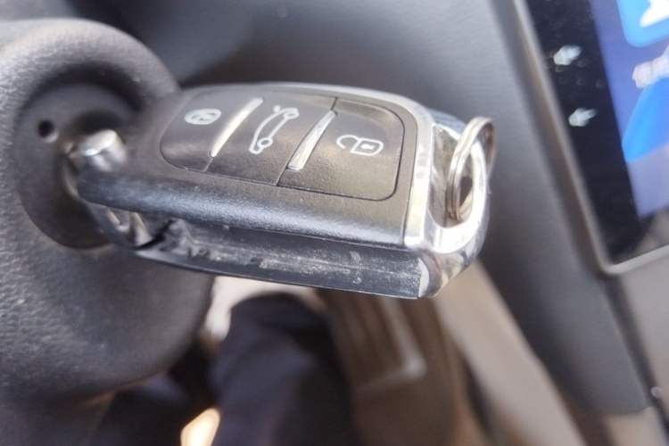 Used Peugeot 408 2011 2.0L Manual Comfort Edition Vehicle Key