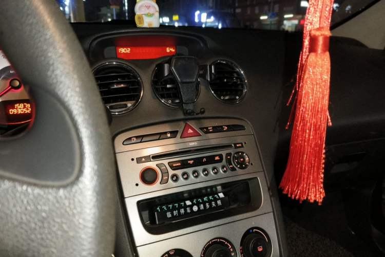 Used Peugeot 408 2011 1.6L Automatic Comfort Edition Audio And AC Panel