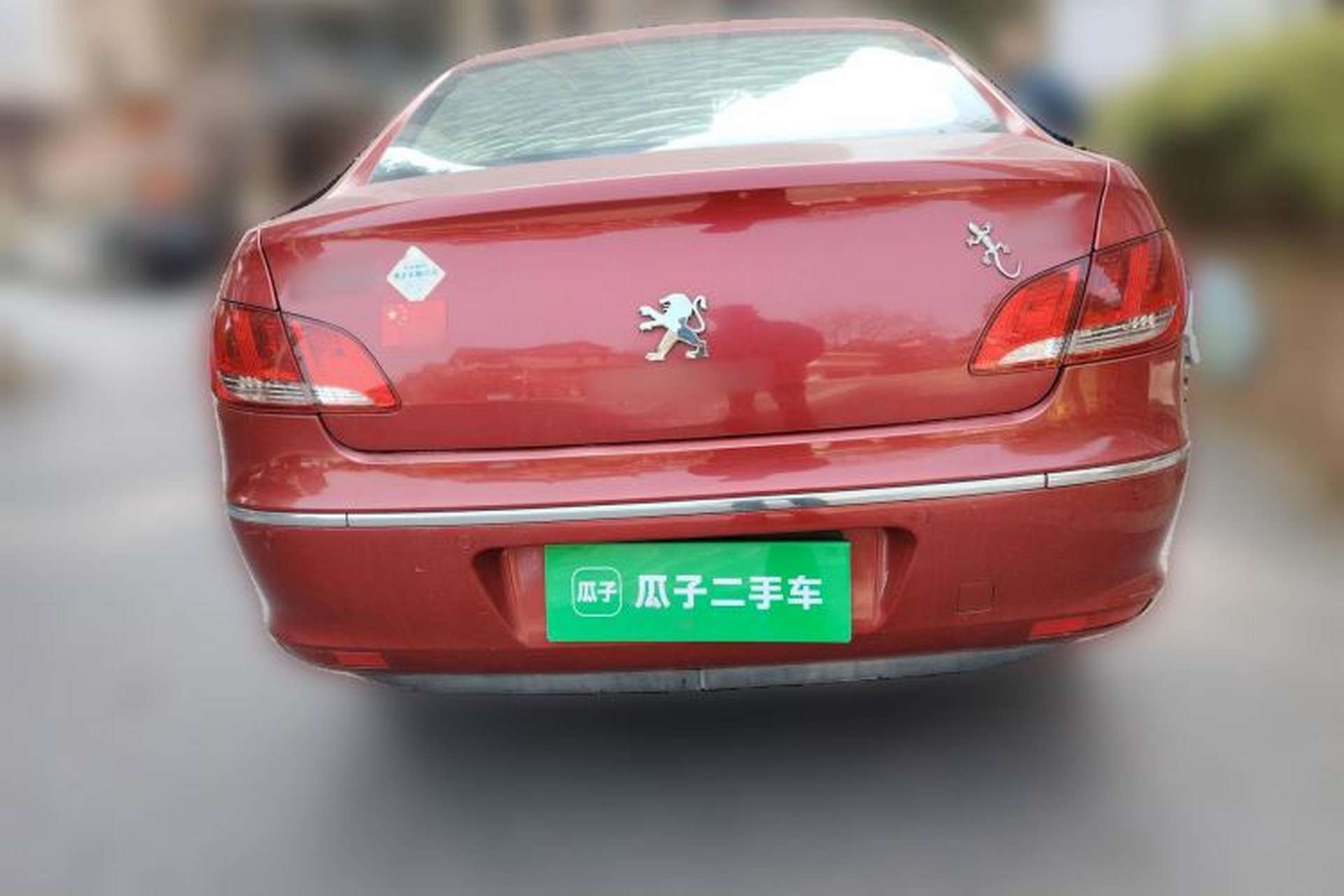 Used Peugeot 408 2011 2.0L Automatic Comfort Edition Rear
