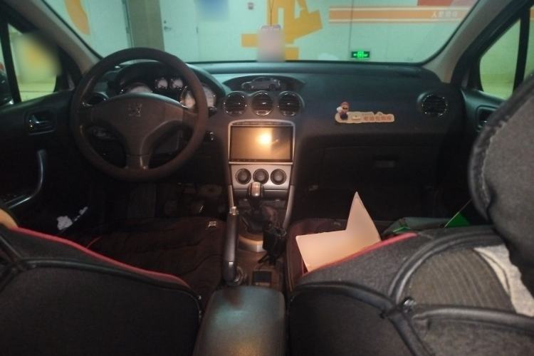 Used Peugeot 408 2011 2.0L Manual Comfort Edition Center Console