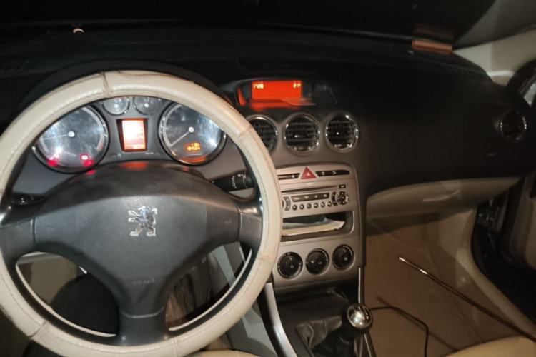 Used Peugeot 408 2011 1.6L Manual Comfort Edition Center Console