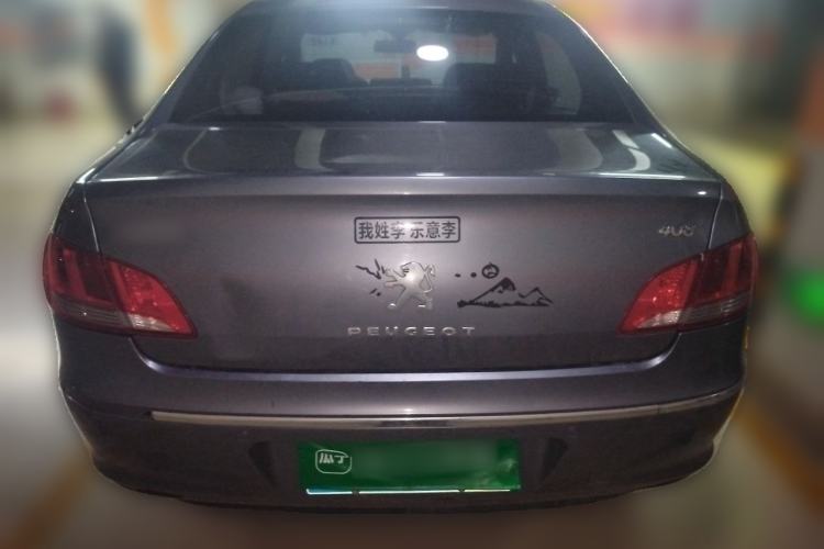 Used Peugeot 408 2011 2.0L Manual Comfort Edition Rear