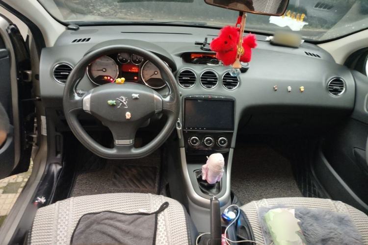 Used Peugeot 408 2013 1.6L Manual Comfort Edition Center Console