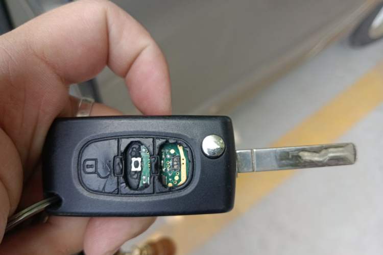 Used Peugeot 408 2013 2.0L Automatic Comfort Edition Vehicle Key