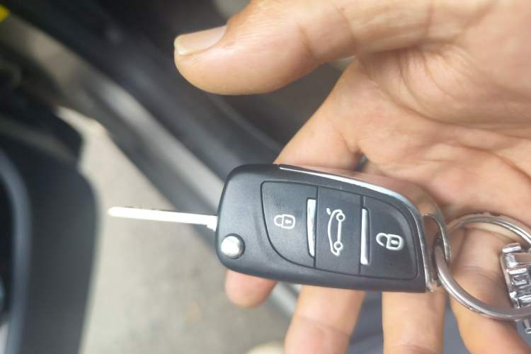 Used Peugeot 408 2013 2.0L Automatic Comfort Edition Vehicle Key
