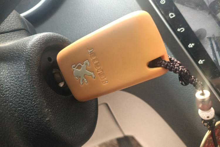 Used Peugeot 408 2013 2.0L Automatic Comfort Edition Vehicle Key