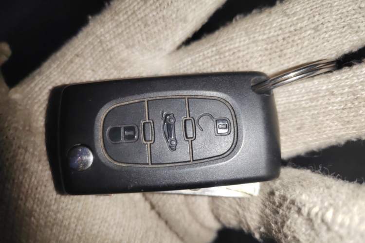 Used Peugeot 408 2013 2.0L Manual Comfort Edition Vehicle Key