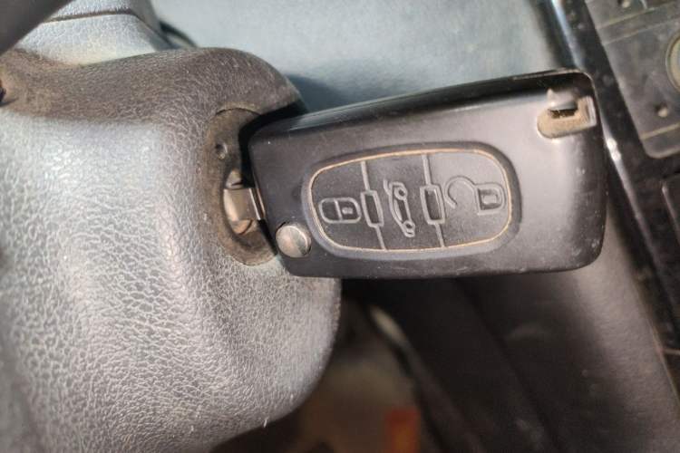 Used Peugeot 408 2013 2.0L Manual Comfort Edition Vehicle Key