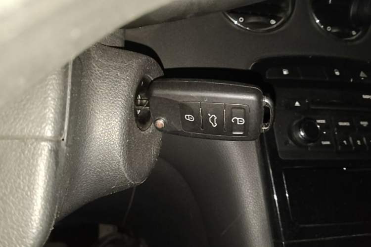 Used Peugeot 408 2013 2.0L Automatic Comfort Edition Vehicle Key