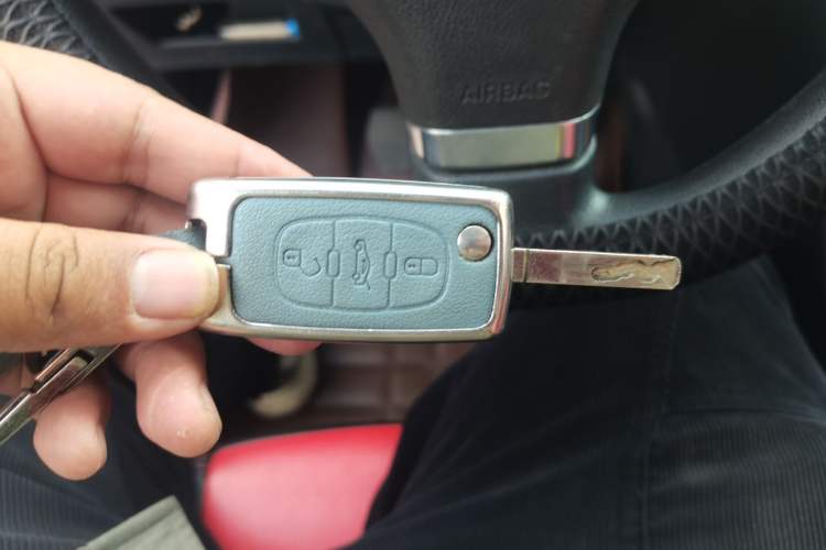 Used Peugeot 408 2013 1.6L Manual Comfort Edition Vehicle Key
