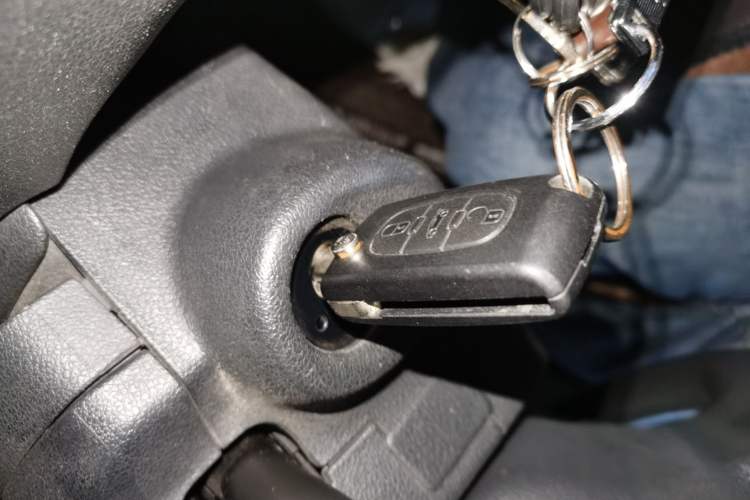 Used Peugeot 408 2013 1.6L Automatic Comfort Edition Vehicle Key