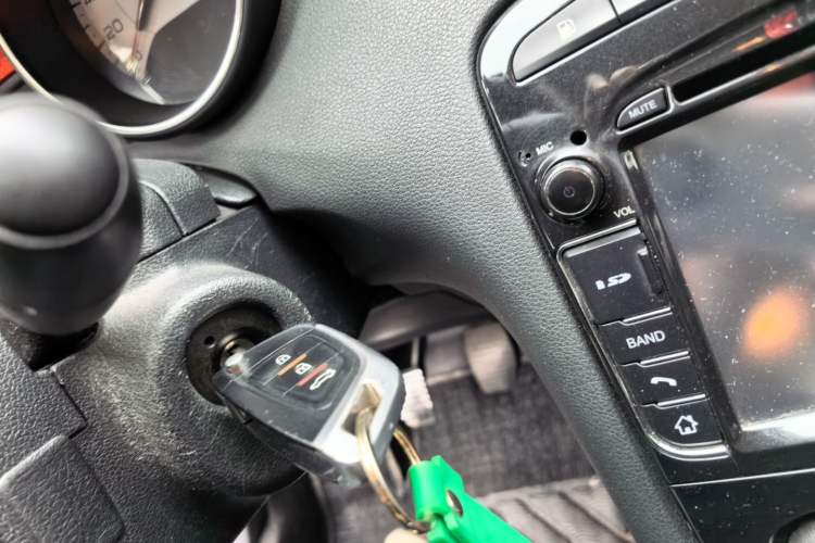 Used Peugeot 408 2013 1.6L Manual Comfort Edition Vehicle Key