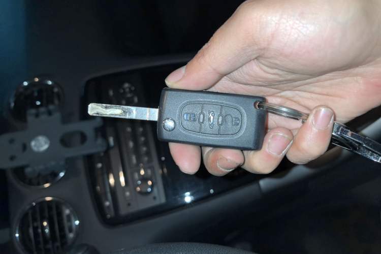 Used Peugeot 408 2013 2.0L Automatic Comfort Edition Vehicle Key