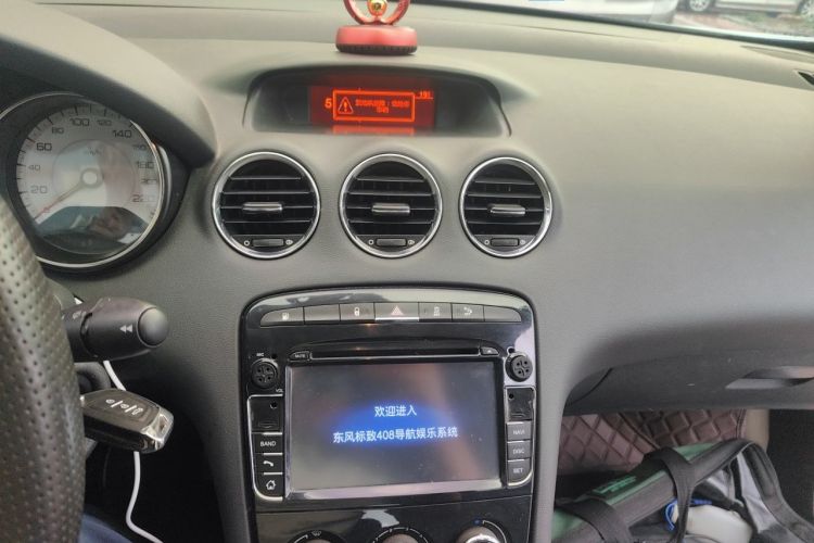 Used Peugeot 408 2013 1.6L Manual Comfort Edition CNG Audio And AC Panel