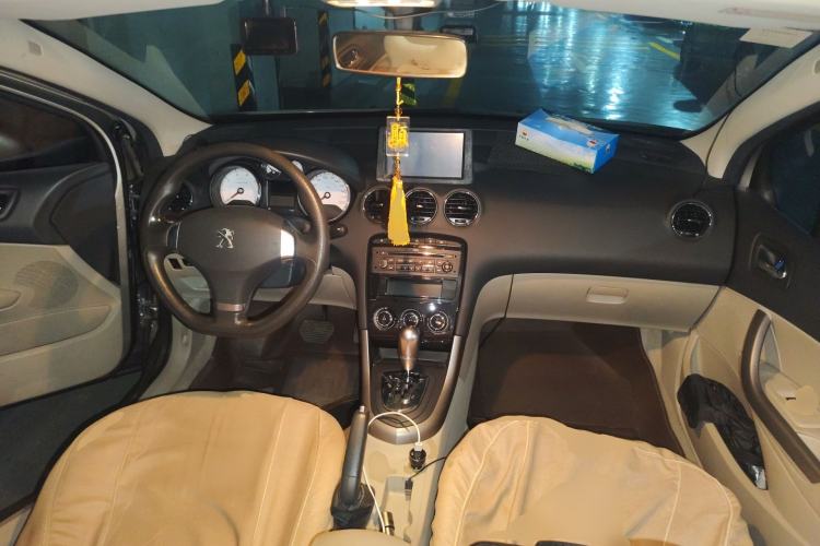 Used Peugeot 408 2013 2.0L Automatic Comfort Edition Center Console