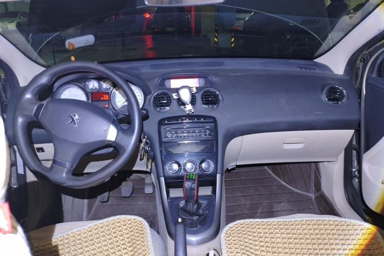 Used Peugeot 408 2013 1.6L Manual Comfort Edition Center Console