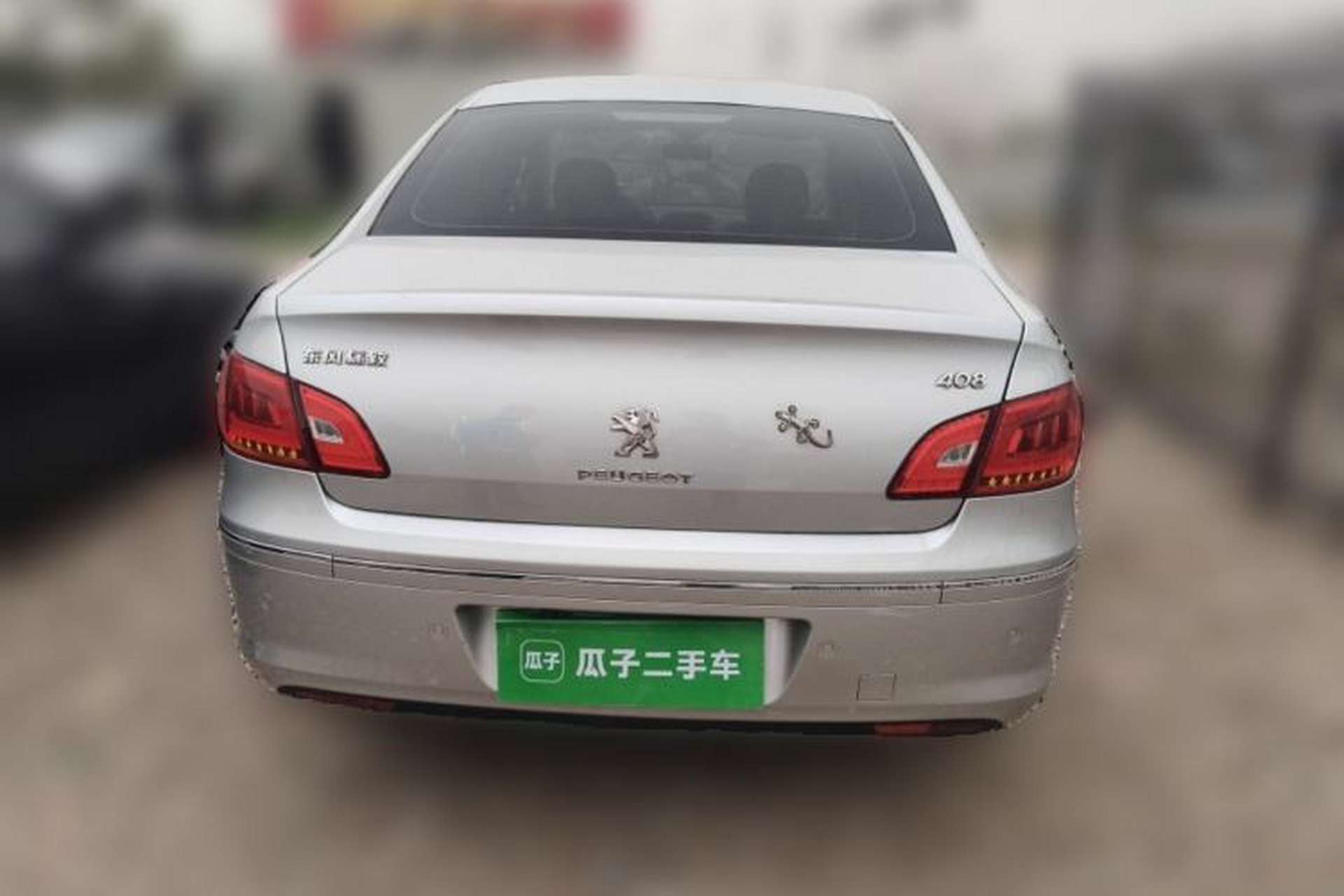 Used Peugeot 408 2013 2.0L Automatic Comfort Edition Rear