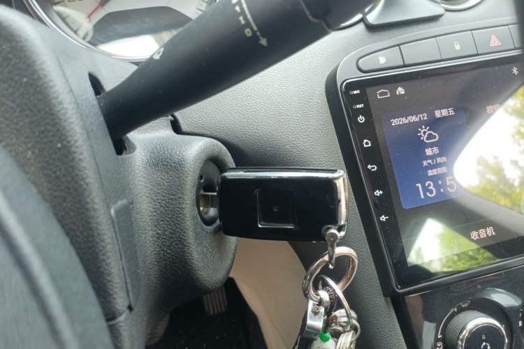 Used Peugeot 408 2013 2.0L Automatic Comfort Edition Vehicle Key