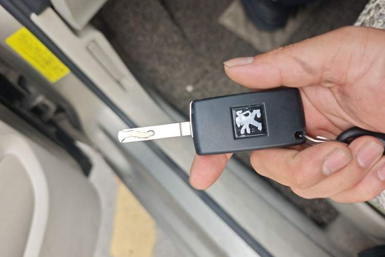 Used Peugeot 408 2013 2.0L Automatic Comfort Edition Vehicle Key