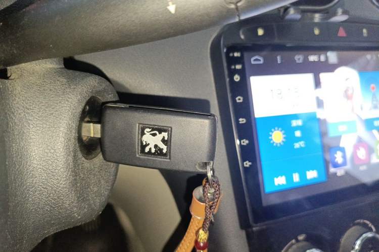 Used Peugeot 408 2013 1.6L Automatic Comfort Edition Vehicle Key