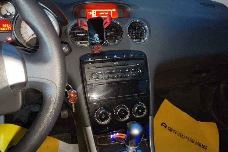 Used Peugeot 408 2013 2.0L Automatic Comfort Edition Audio And AC Panel