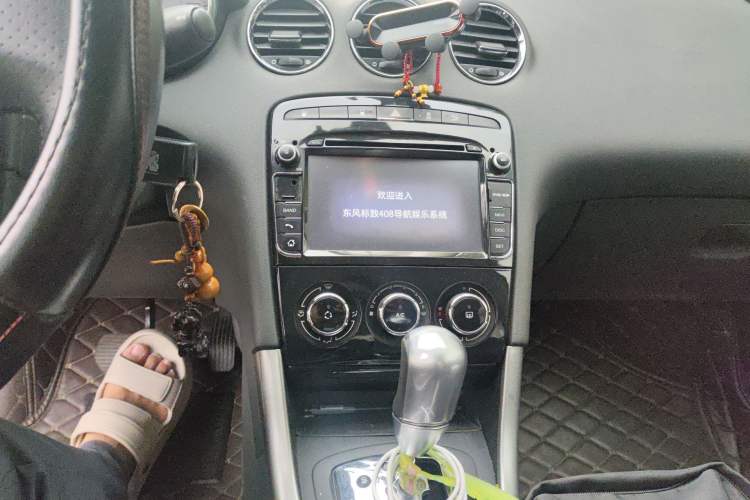 Used Peugeot 408 2013 2.0L Automatic Comfort Edition Audio And AC Panel