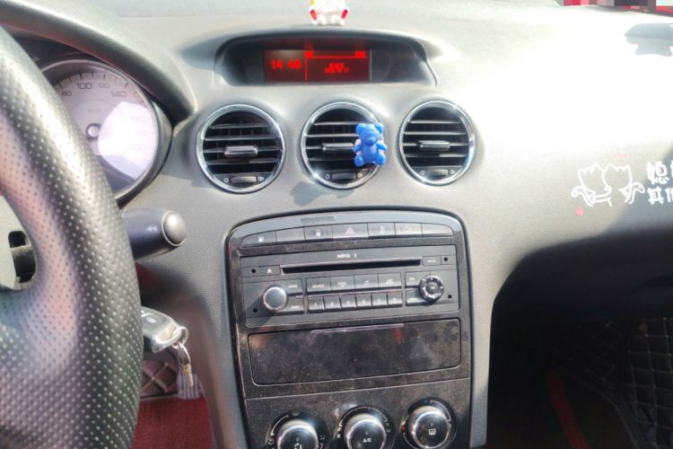 Used Peugeot 408 2013 2.0L Manual Comfort Edition Audio And AC Panel