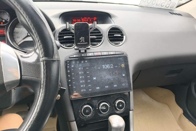 Used Peugeot 408 2013 2.0L Automatic Comfort Edition Audio And AC Panel