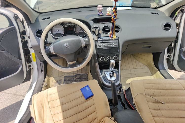 Used Peugeot 408 2013 2.0L Automatic Comfort Edition Center Console