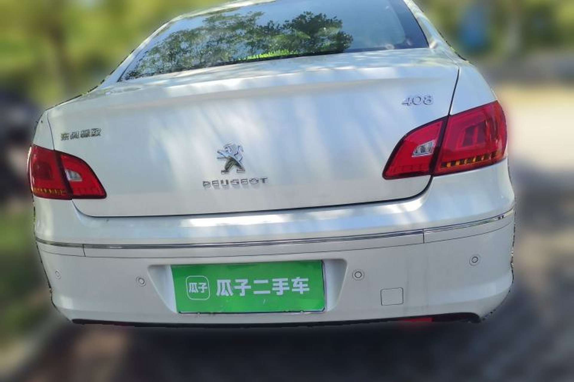 Used Peugeot 408 2013 2.0L Automatic Comfort Edition Rear