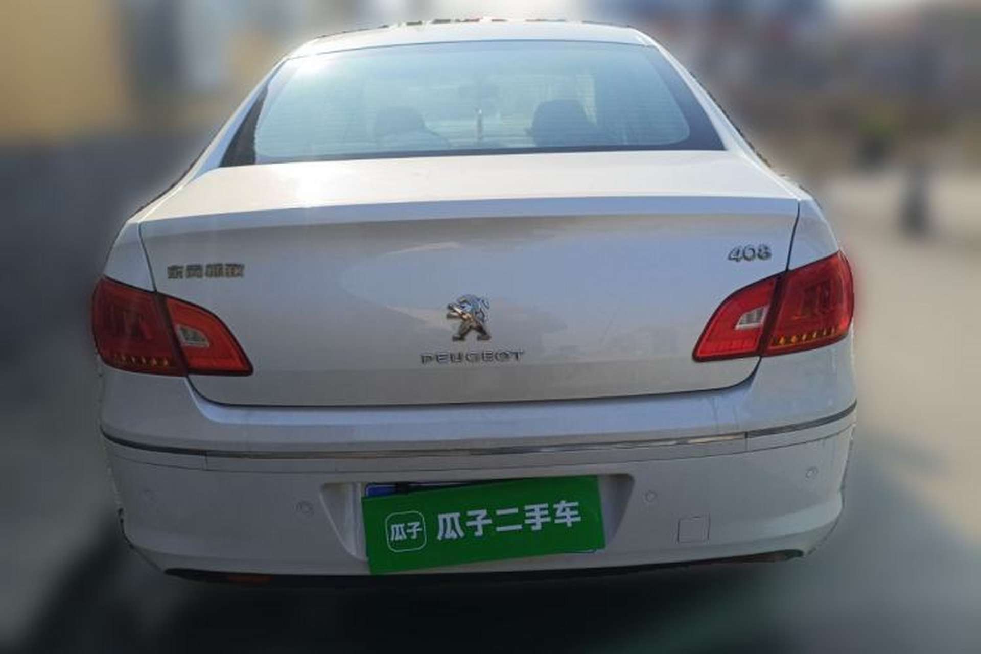 Used Peugeot 408 2013 2.0L Automatic Comfort Edition Rear