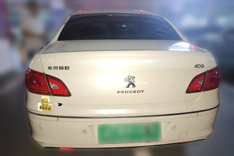 Used Peugeot 408 2013 2.0L Automatic Comfort Edition Rear