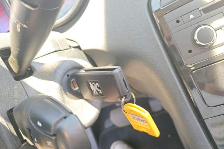 Used Peugeot 408 2013 2.0L Automatic Luxury Edition Vehicle Key