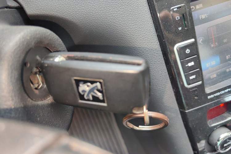 Used Peugeot 408 2013 2.0L Automatic Luxury Edition Vehicle Key