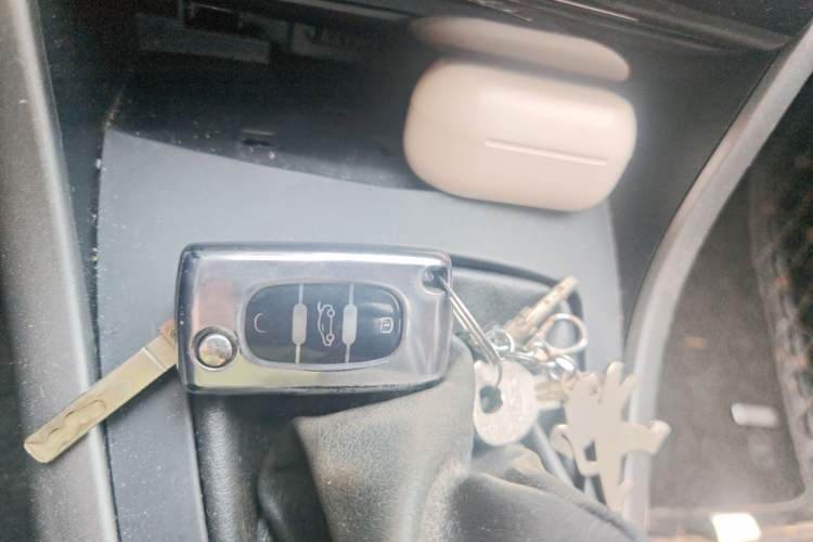 Used Peugeot 408 2013 2.0L Manual Comfort Edition Vehicle Key