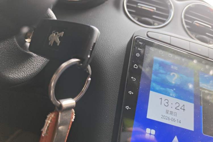 Used Peugeot 408 2013 2.0L Automatic Luxury Edition Vehicle Key