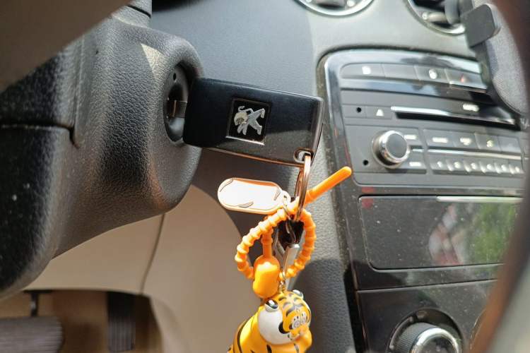 Used Peugeot 408 2013 2.0L Automatic Comfort Edition Vehicle Key