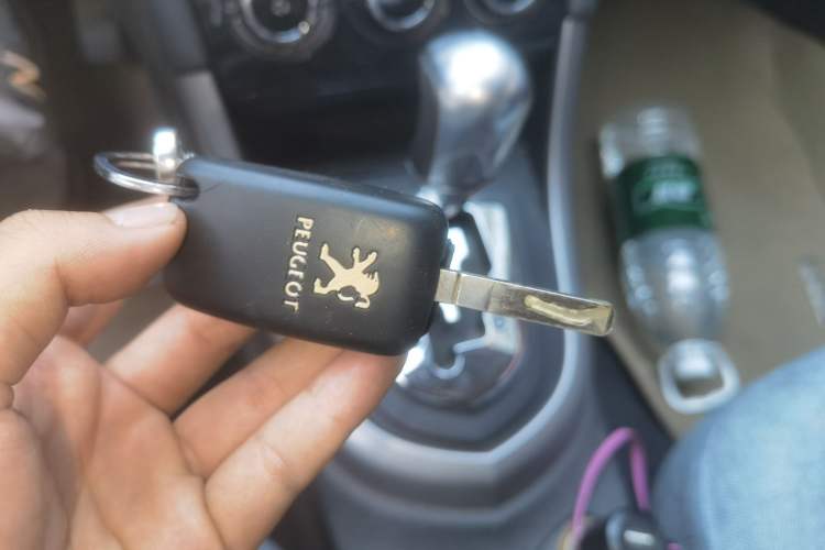 Used Peugeot 408 2013 2.0L Automatic Comfort Edition Vehicle Key
