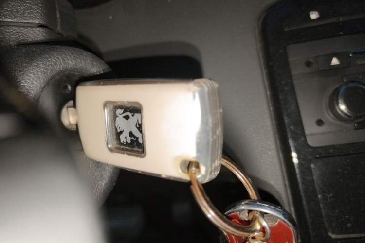 Used Peugeot 408 2013 2.0L Automatic Comfort Edition Vehicle Key
