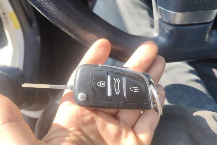 Used Peugeot 408 2013 2.0L Manual Comfort Edition Vehicle Key