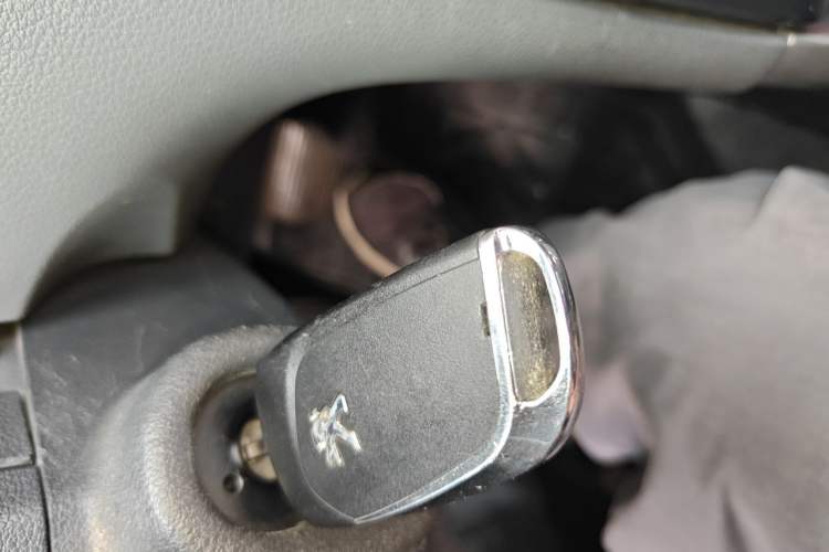 Used Peugeot 408 2013 2.0L Automatic Comfort Edition Vehicle Key