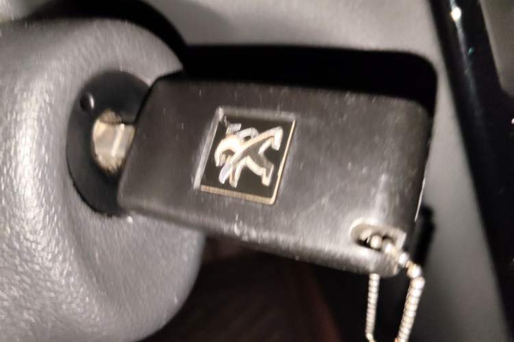 Used Peugeot 408 2013 2.0L Automatic Comfort Edition Vehicle Key