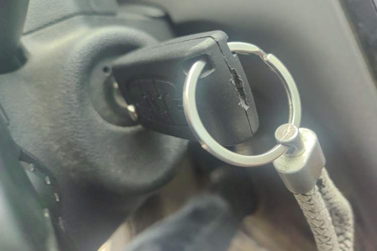 Used Peugeot 408 2013 2.0L Manual Comfort Edition Vehicle Key