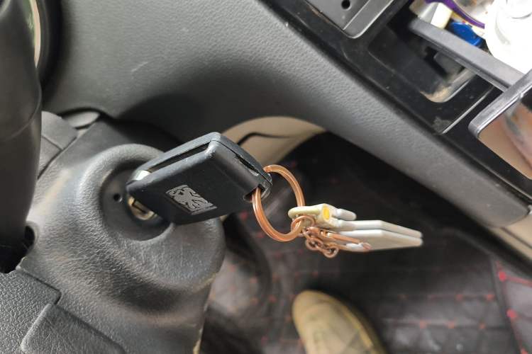 Used Peugeot 408 2013 2.0L Automatic Comfort Edition Vehicle Key