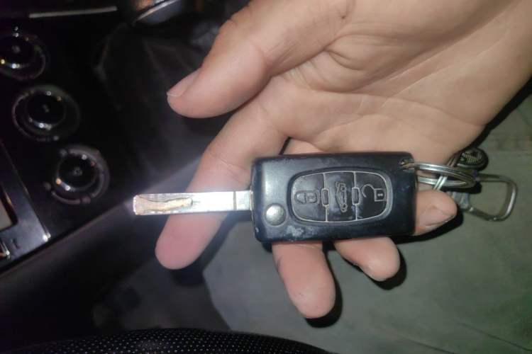 Used Peugeot 408 2013 2.0L Manual Comfort Edition Vehicle Key