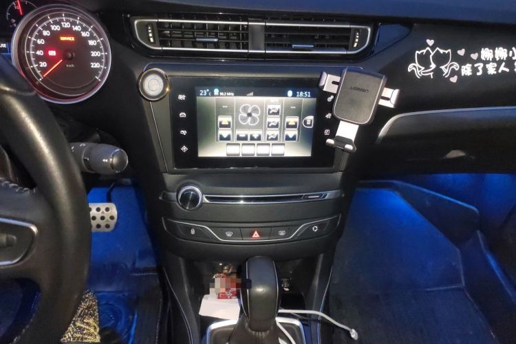 Used Peugeot 408 2014 1.6T Automatic Supreme Edition Audio And AC Panel