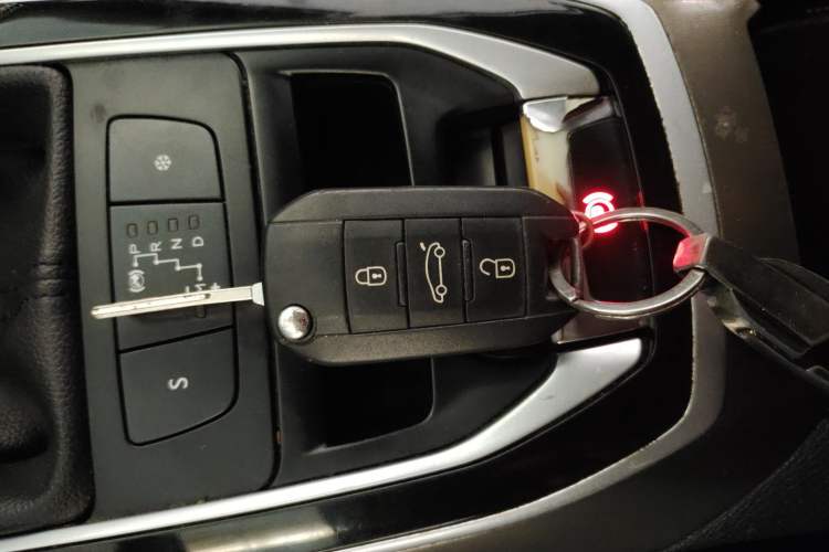 Used Peugeot 408 2014 1.8L Automatic Luxury Edition Vehicle Key