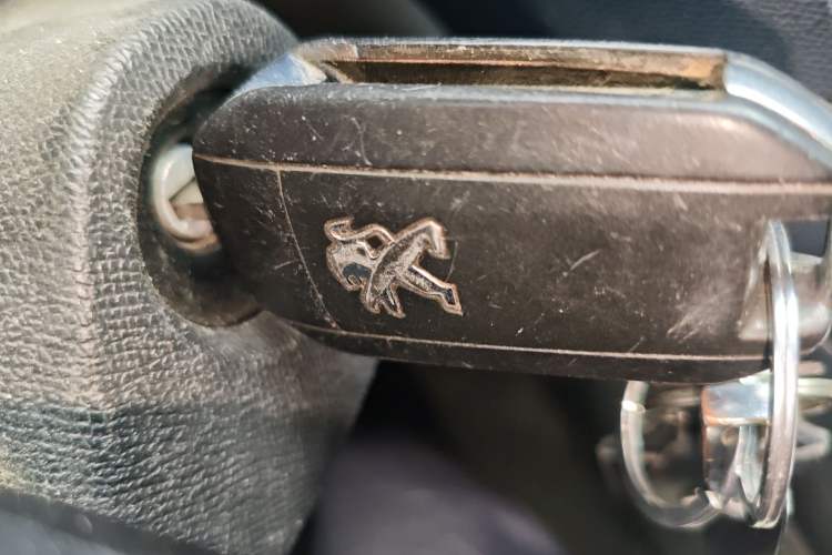 Used Peugeot 408 2014 1.8L Manual Leading Edition Vehicle Key