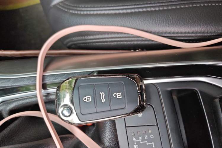 Used Peugeot 408 2014 1.8L Automatic Luxury Edition Vehicle Key